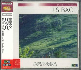 CD Favorite Classics Special Selection ITCD1001 ELECTRO SOUND Japan Obi Classical Used
CD Favorite Classics Special Selection ITCD1001 ELECTRO SOUND Japan Obi Classical Used