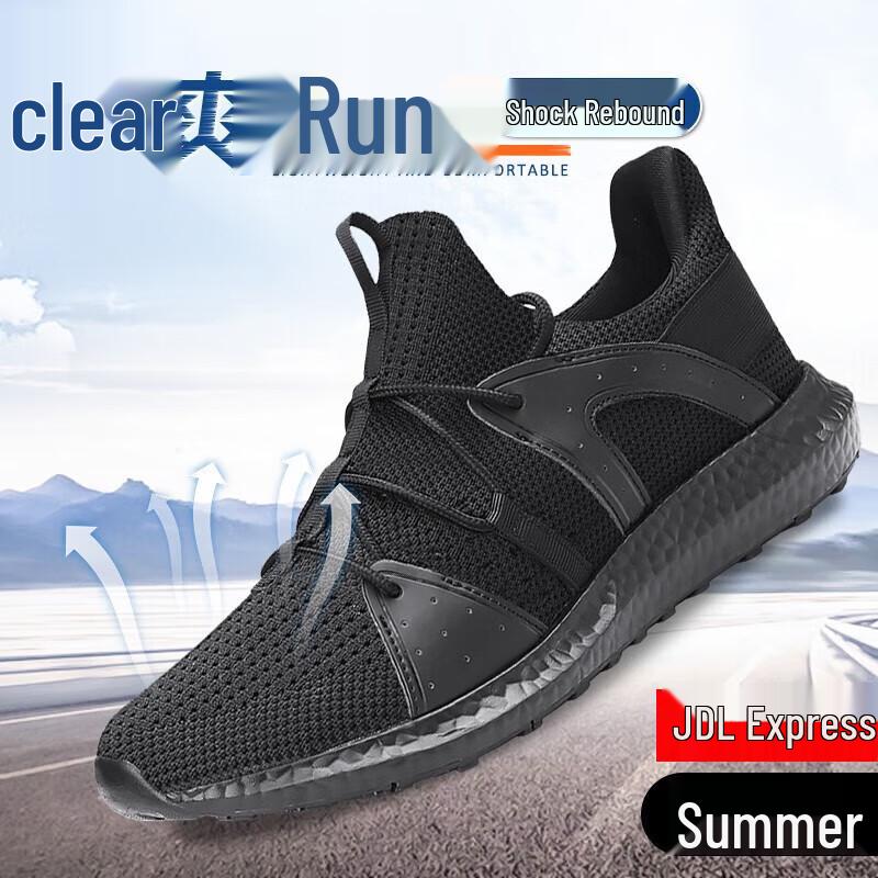 3501 Flame Blue Outdoor Tactical Training Shoes 44
3501 Flame Blue Outdoor Tactical Training Shoes 44