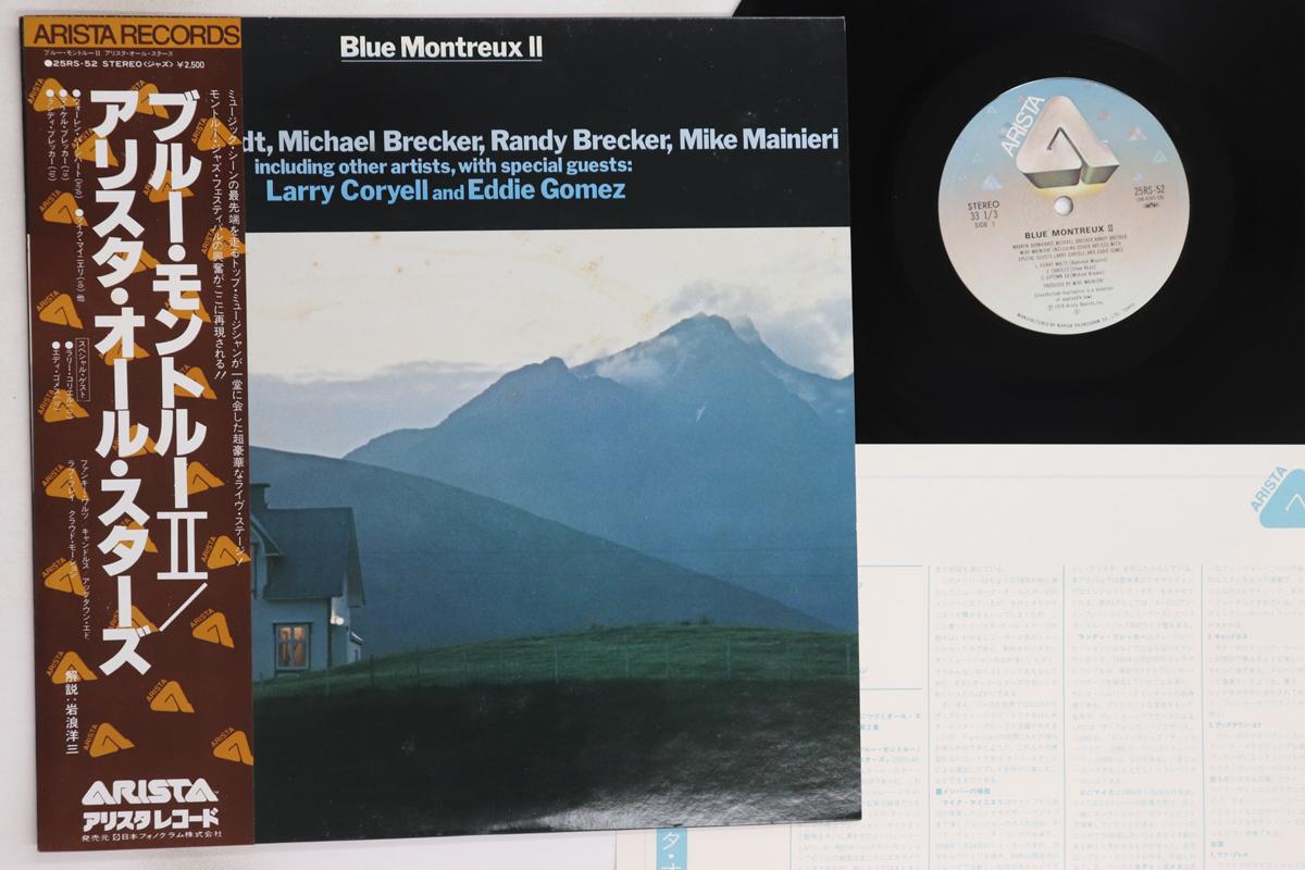 LP Record ARISTA ALL STARS - Blue Montreux II 25RS52 ARISTA 1979 Japan Obi Jazz Used
LP Record ARISTA ALL STARS - Blue Montreux II 25RS52 ARISTA 1979 Japan Obi Jazz Used