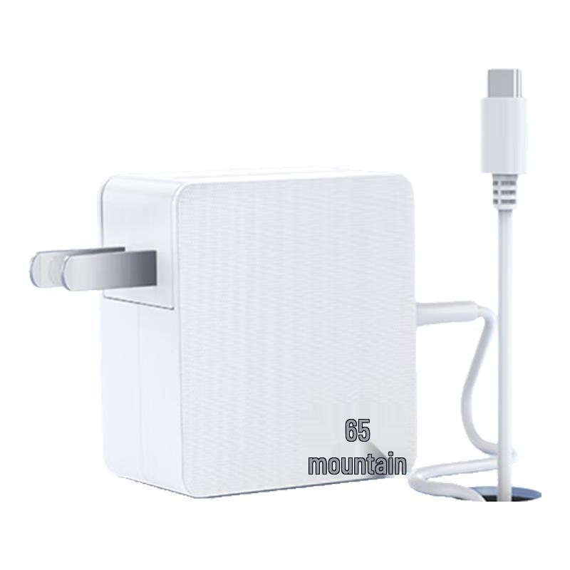 Llano 65W USB-C Laptop Fast Charger
Llano 65W USB-C Laptop Fast Charger