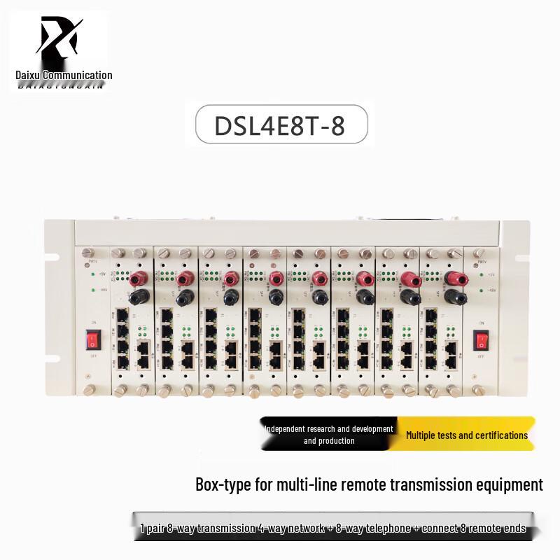 DAXUTONGXIN DSL4E8T-8 Chassis Remote Transmission Unit
DAXUTONGXIN DSL4E8T-8 Chassis Remote Transmission Unit