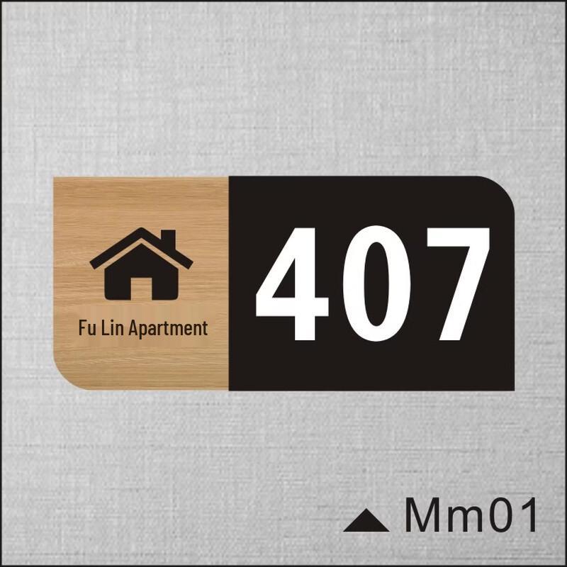 Ally Light Luxury Acrylic Door Number Plate
Ally Light Luxury Acrylic Door Number Plate