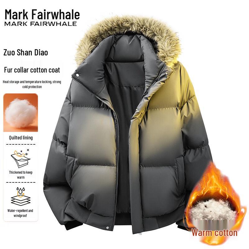 Mark Fairwhale Men s Thick Winter Faux Fur Collar Padded Jacket 3XL
Mark Fairwhale Men s Thick Winter Faux Fur Collar Padded Jacket 3XL