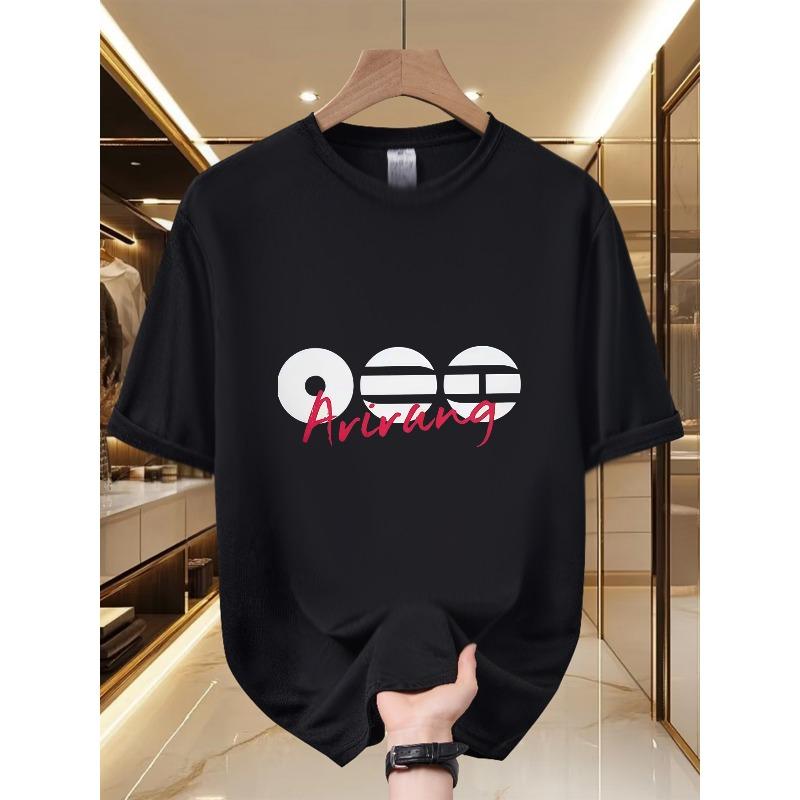 European sizes Men s Graphic T-shirt - Stylish Retro Appeal, Soft and Breathable, Eye-Catching Design, Crew Neck, Short Sleeve Summer T-shirt 4XL чорний
European sizes Men s Graphic T-shirt - Stylish Retro Appeal, Soft and Breathable, Eye-Catching Design, Crew Neck, Short Sleeve Summer T-shirt 4XL чорний