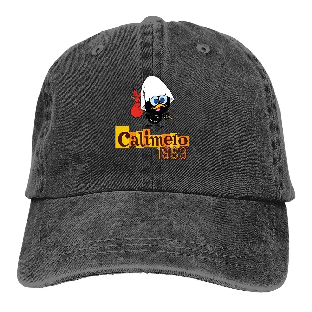 Летняя кепка Солнцезащитный козырек Смешные хип-хоп кепки Calimero Мультяшная анимация Ковбойская шляпа Козырьки Adjustable чёрный
Летняя кепка Солнцезащитный козырек Смешные хип-хоп кепки Calimero Мультяшная анимация Ковбойская шляпа Козырьки Adjustable чёрный