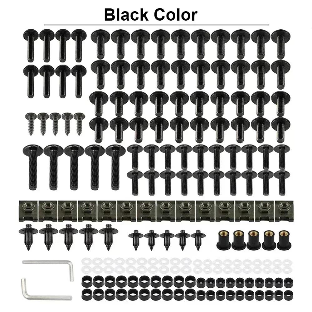 For Piaggio Beverly Sport Touring 350 SportTouring BV Tourer BV350 ABS Motorcycle Fairing Bolts Screw Nut Clip Kit Accessories чёрный
For Piaggio Beverly Sport Touring 350 SportTouring BV Tourer BV350 ABS Motorcycle Fairing Bolts Screw Nut Clip Kit Accessories чёрный
