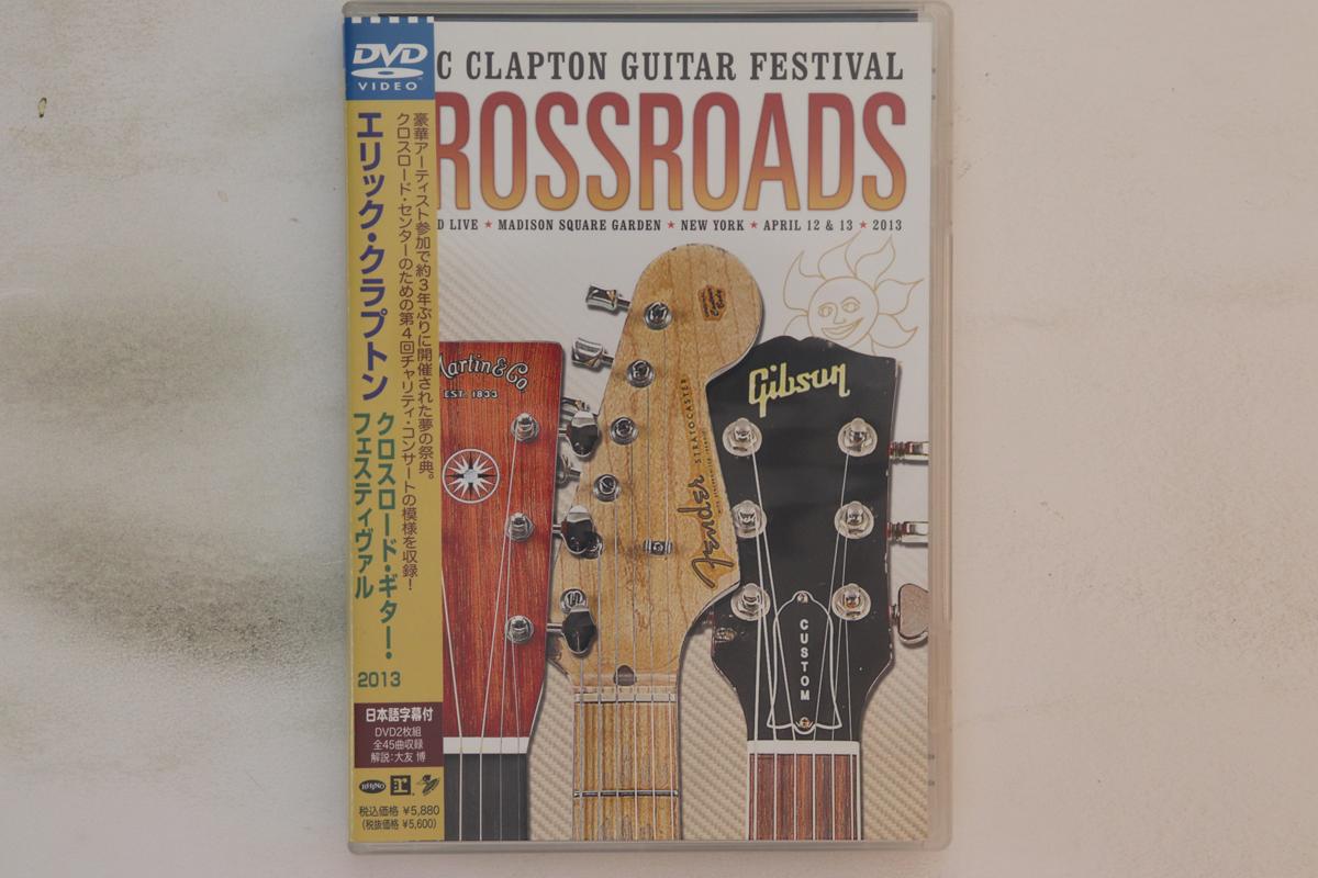 DVD ERIC CLAPTON - Crossroads Guitar Festival 2013 WPBR907278 WARNER 2013 Japan Obi Music Video Used
DVD ERIC CLAPTON - Crossroads Guitar Festival 2013 WPBR907278 WARNER 2013 Japan Obi Music Video Used
