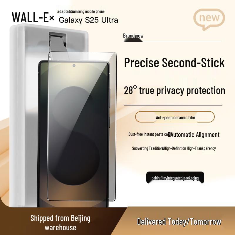 Wali Samsung Galaxy S24/S25 Series Screen Protector Samsung S25 Series
Wali Samsung Galaxy S24/S25 Series Screen Protector Samsung S25 Series
