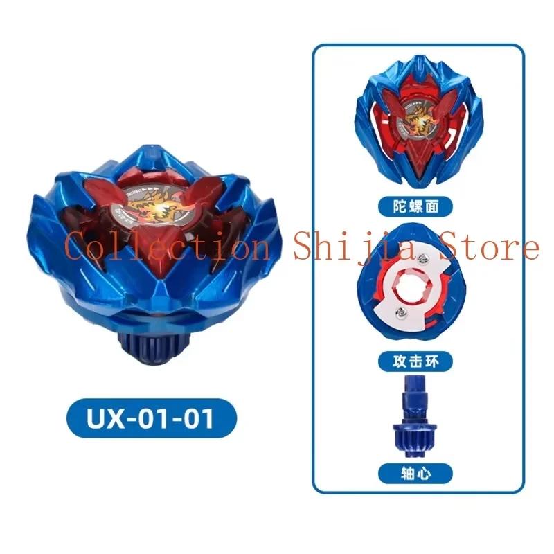 Sb UX09 UX10 UX11 UX13 UX0002 UX0003 UX0101 UX01 UX05 UX07 UX08 UX02 Гіроскоп X Іграшка BX Гіроскоп Walki Z Гіроскопом LuzemGyro Деталі
Sb UX09 UX10 UX11 UX13 UX0002 UX0003 UX0101 UX01 UX05 UX07 UX08 UX02 Гіроскоп X Іграшка BX Гіроскоп Walki Z Гіроскопом LuzemGyro Деталі