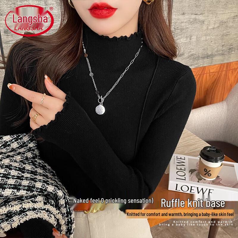 Женский базовый свитер Langsha с вязаной кружевной отделкой M
Женский базовый свитер Langsha с вязаной кружевной отделкой M