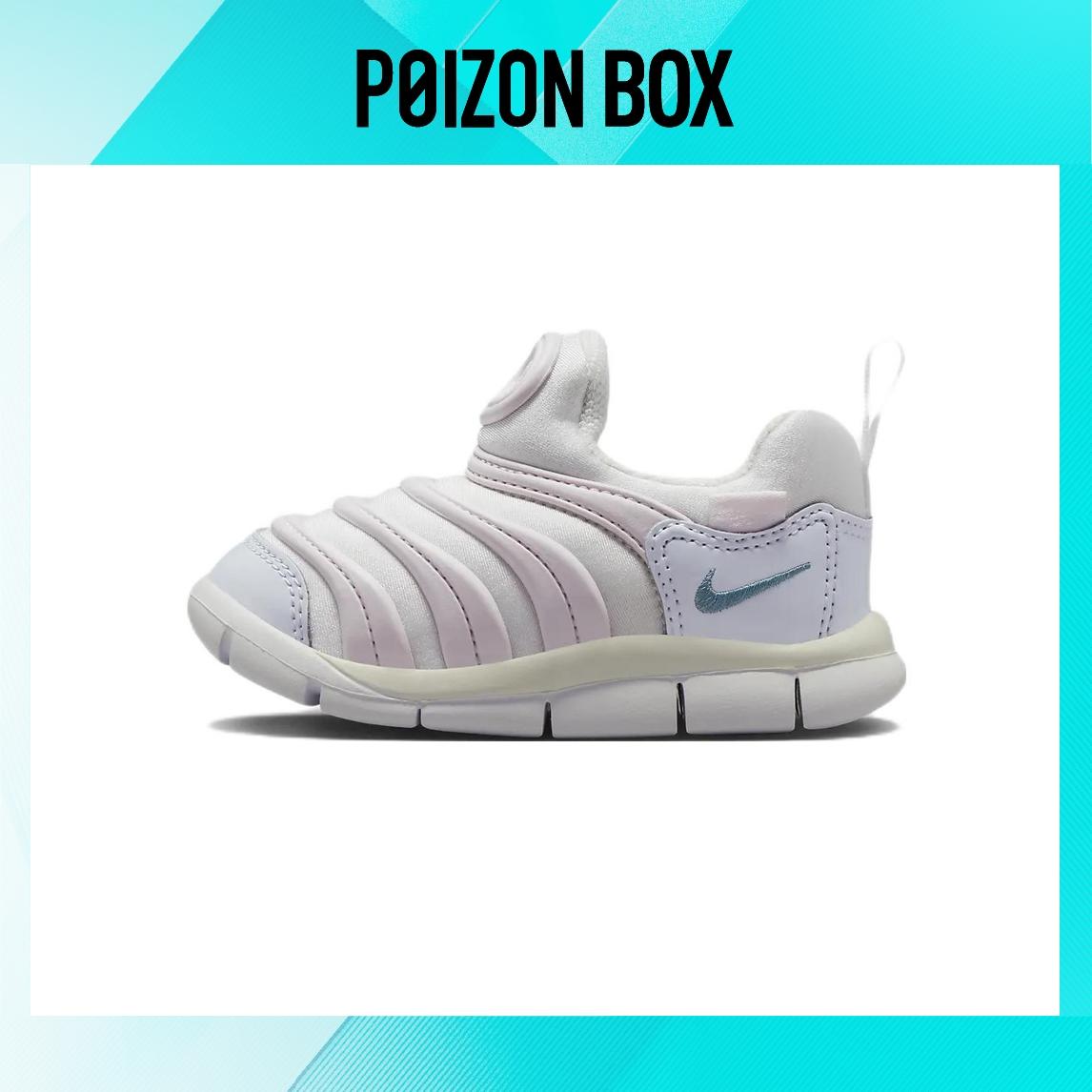 кроссовки Nike Dynamo Free Toddler shoes TD 343938-101 
кроссовки Nike Dynamo Free Toddler shoes TD 343938-101