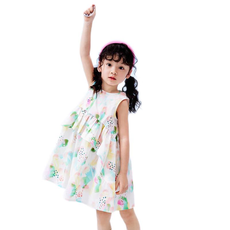 Balabala Girls Summer Printed Ruffle A-line Dress 110
Balabala Girls Summer Printed Ruffle A-line Dress 110