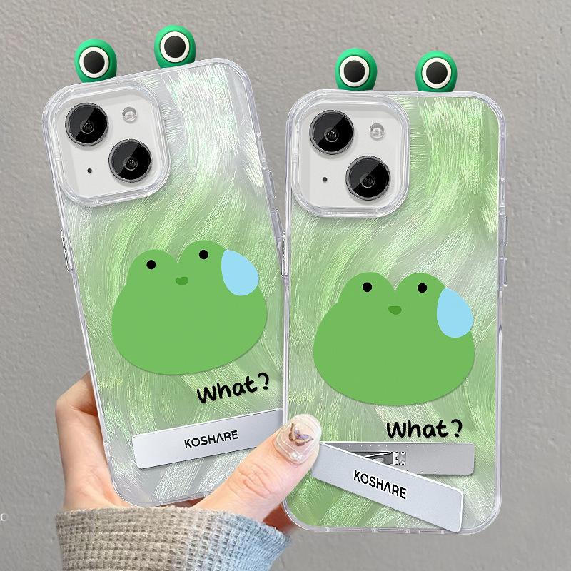 Suitable for Sweat Frog Doll Suitable for Apple 13 Mobile Phone Case Huawei Mate60pro Bracket 16 Cute 15 Couples iphone 16
Suitable for Sweat Frog Doll Suitable for Apple 13 Mobile Phone Case Huawei Mate60pro Bracket 16 Cute 15 Couples iphone 16