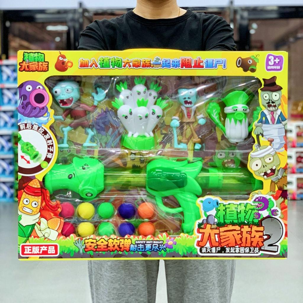 Plants Vs Zombies Action Figures Toy Set Kids Birthday Gift Party Props 35x45cm
Plants Vs Zombies Action Figures Toy Set Kids Birthday Gift Party Props 35x45cm