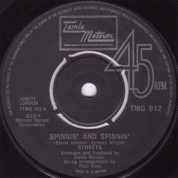 7inch Record SYREETA - Spinnin And Spinnin TMG912 Tamla Motown 1974 UK Soul/Funk Used
7inch Record SYREETA - Spinnin And Spinnin TMG912 Tamla Motown 1974 UK Soul/Funk Used