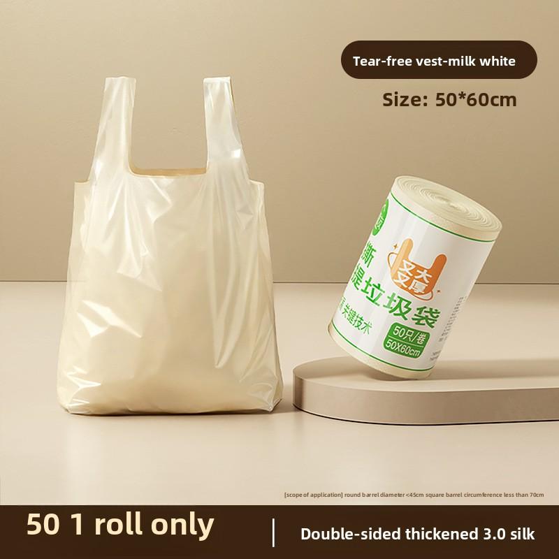 Tear-free Garbage Bags, Household Thickened Garbage Bags, Vest Tear-free Plastic Bags, Large Black Hand-held Garbage Bags 50pcs молоко, білий колір
Tear-free Garbage Bags, Household Thickened Garbage Bags, Vest Tear-free Plastic Bags, Large Black Hand-held Garbage Bags 50pcs молоко, білий колір