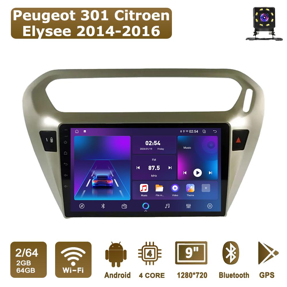 Android Car-Play Car Radio For Peugeot 301 Citroen Elysee 2014-2016 Multimedia Player Head Unit Stereo GPS Navigation BT WIFI,2+64GB срібний
Android Car-Play Car Radio For Peugeot 301 Citroen Elysee 2014-2016 Multimedia Player Head Unit Stereo GPS Navigation BT WIFI,2+64GB срібний