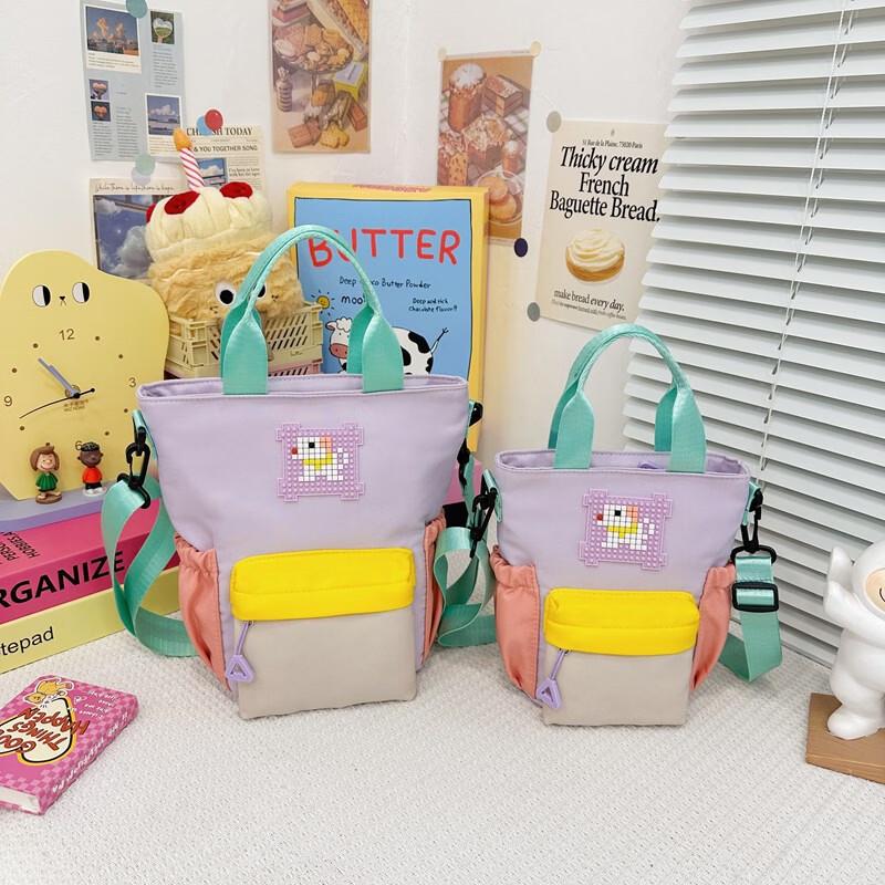 Kids Versatile Sports Crossbody Bag
Kids Versatile Sports Crossbody Bag