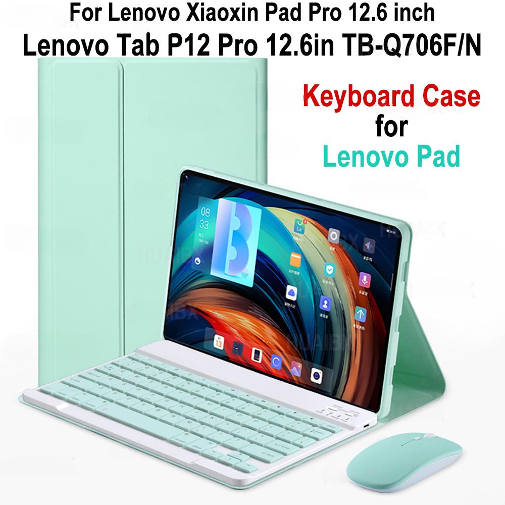 Чехол с клавиатурой для Lenovo Xiaoxin Pad Pro 12,6 дюйма, съемный чехол с Bluetooth-клавиатурой для Lenovo Tab P12 Pro 12,6 дюйма, силиконовый противоударный чехол Lenovo Tab P12 Pro
Чехол с клавиатурой для Lenovo Xiaoxin Pad Pro 12,6 дюйма, съемный чехол с Bluetooth-клавиатурой для Lenovo Tab P12 Pro 12,6 дюйма, силиконовый противоударный чехол Lenovo Tab P12 Pro