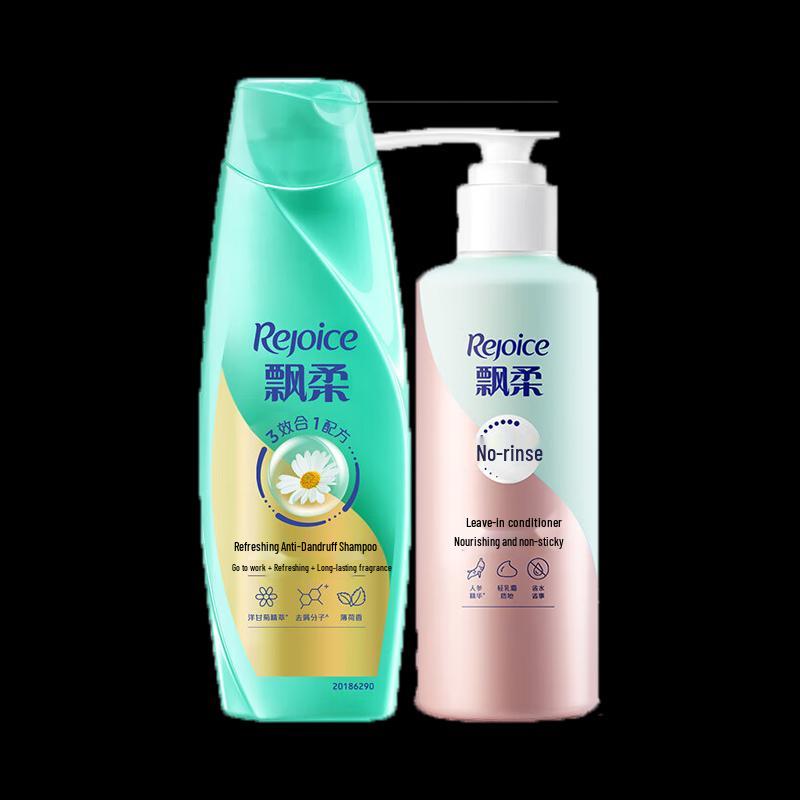 Rejoice Anti-Dandruff Shampoo & Ginseng Leave-in Conditioner Set
Rejoice Anti-Dandruff Shampoo & Ginseng Leave-in Conditioner Set