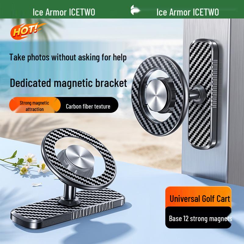 Cold Ice Armor Magnetic Phone Holder: Dual-Fit, Golf Cart Mount for Fitness Equipment and Stable Navigation Single Base - Requires Separate Magnetic/Clip Head
Cold Ice Armor Magnetic Phone Holder: Dual-Fit, Golf Cart Mount for Fitness Equipment and Stable Navigation Single Base - Requires Separate Magnetic/Clip Head