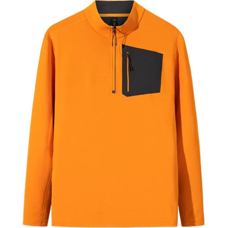 Anta Comfortable Casual Simple Fleece Warm Long Sleeve T-Shirt Men Tops Golden-Autumn-Orange 152510406-4 XL
Anta Comfortable Casual Simple Fleece Warm Long Sleeve T-Shirt Men Tops Golden-Autumn-Orange 152510406-4 XL