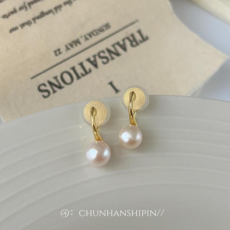 Natural freshwater pearl temperament painless mosquito coil disc ear clips women s ear piercings integrated earrings
Natural freshwater pearl temperament painless mosquito coil disc ear clips women s ear piercings integrated earrings