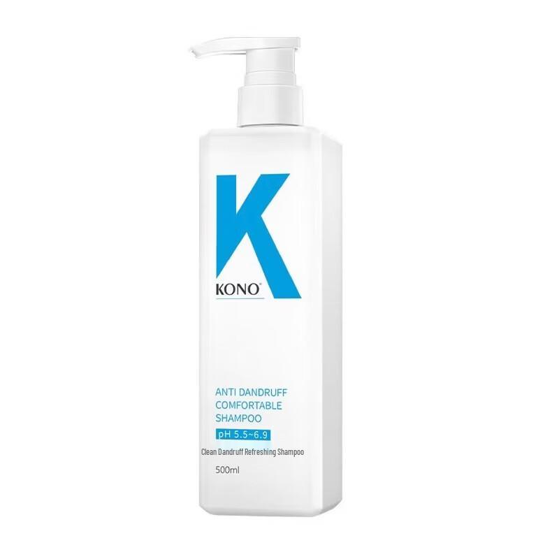 KONO Anti-Dandruff Refreshing Shampoo
KONO Anti-Dandruff Refreshing Shampoo