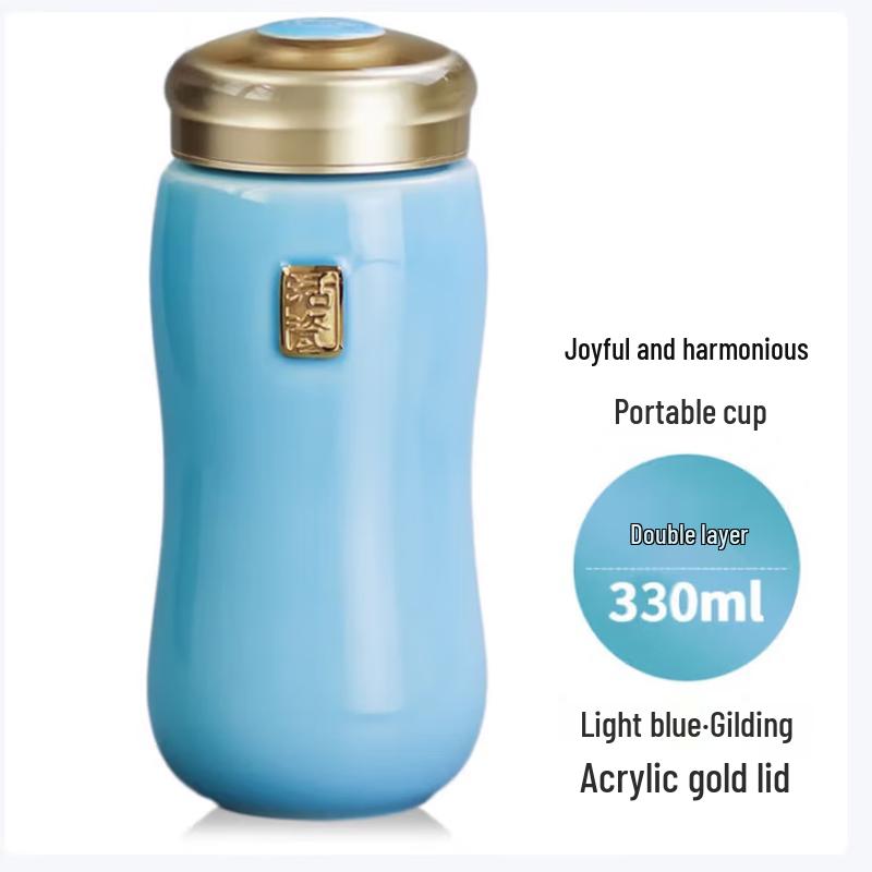 ACERA Joyful Harmony Double-Layer Portable Live-Porcelain Water Cup
ACERA Joyful Harmony Double-Layer Portable Live-Porcelain Water Cup