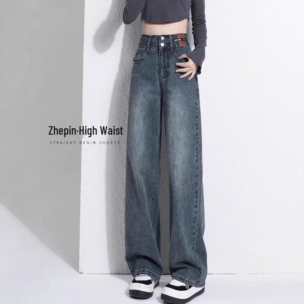 2025 Retro Wide-Leg Jeans for Women - New Spring/Autumn Slimming, Flaw-Hiding, Floor-Length Plus Size Pants L
2025 Retro Wide-Leg Jeans for Women - New Spring/Autumn Slimming, Flaw-Hiding, Floor-Length Plus Size Pants L