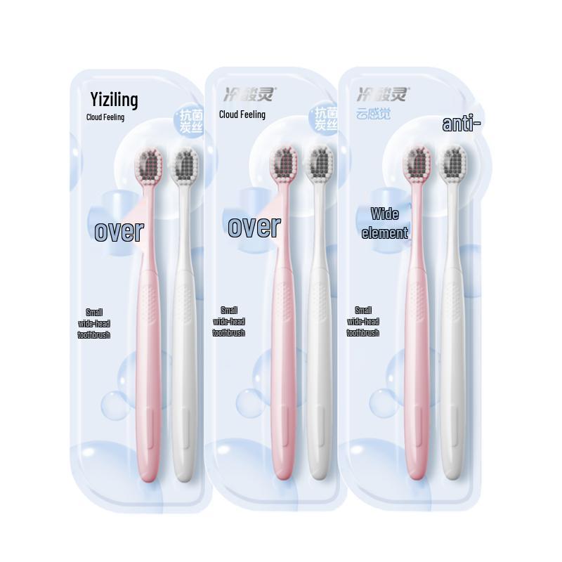 Cold Sore Spirit Cloud Feeling Small Wide Head Soft Toothbrush
Cold Sore Spirit Cloud Feeling Small Wide Head Soft Toothbrush