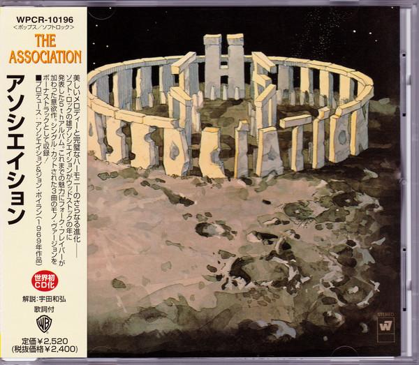 CD ASSOCIATION - The Association WPCR10196 Warner Bros. Re 1999 Japan Rock Used
CD ASSOCIATION - The Association WPCR10196 Warner Bros. Re 1999 Japan Rock Used