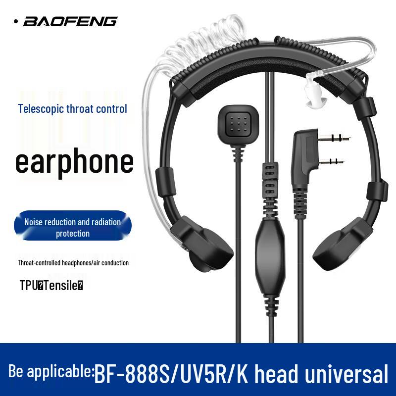Baofeng Walkie-Talkie Throat Mic Headset with Finger PTT (CN version)
Baofeng Walkie-Talkie Throat Mic Headset with Finger PTT (CN version)