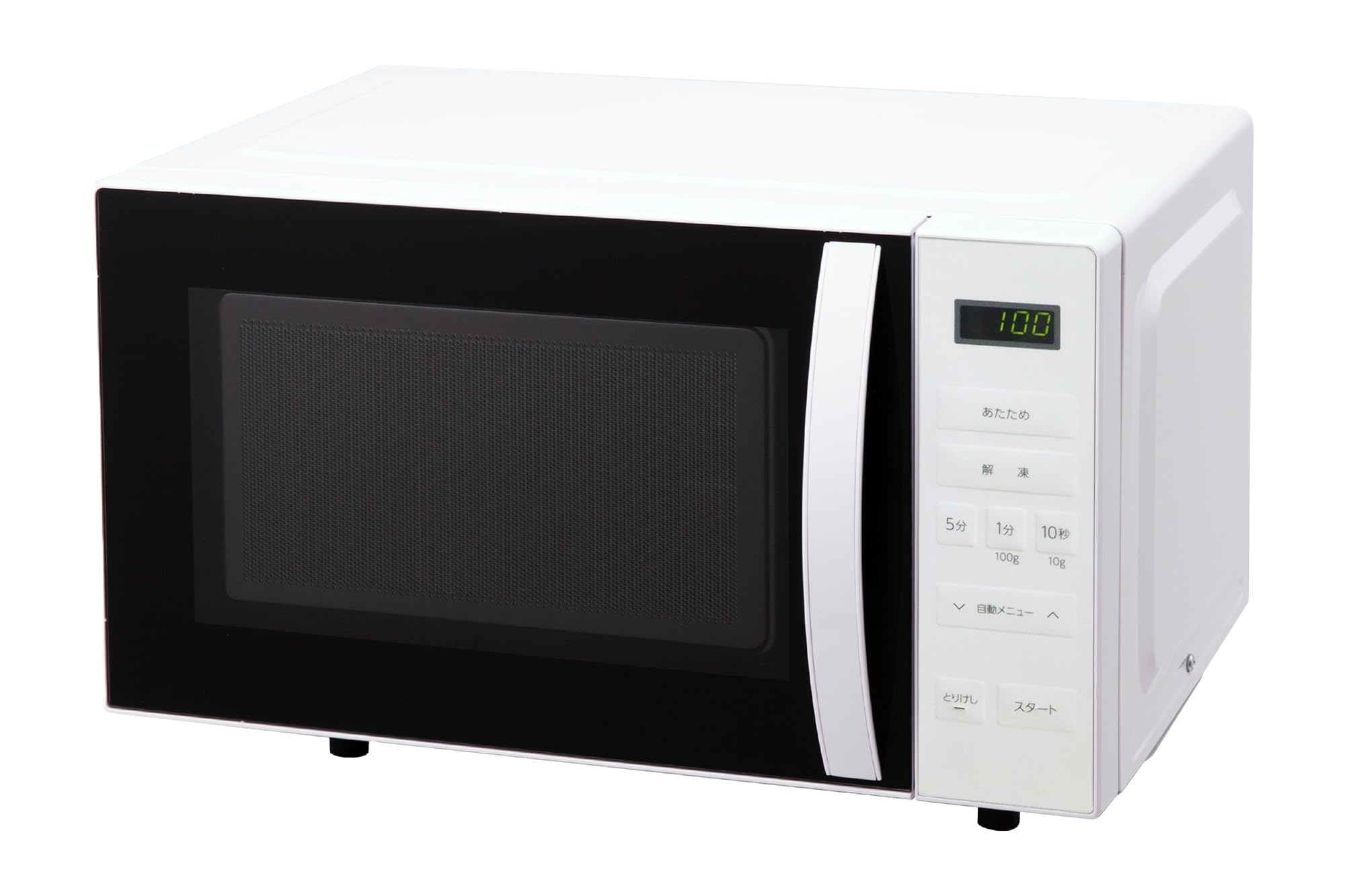 Aviterax Microwave White Flat Table Type Hertz Free 18L Range Microwave Cheap Flat Turntable Flat Table ARF1801-W Single-Function Single-Function
Aviterax Microwave White Flat Table Type Hertz Free 18L Range Microwave Cheap Flat Turntable Flat Table ARF1801-W Single-Function Single-Function