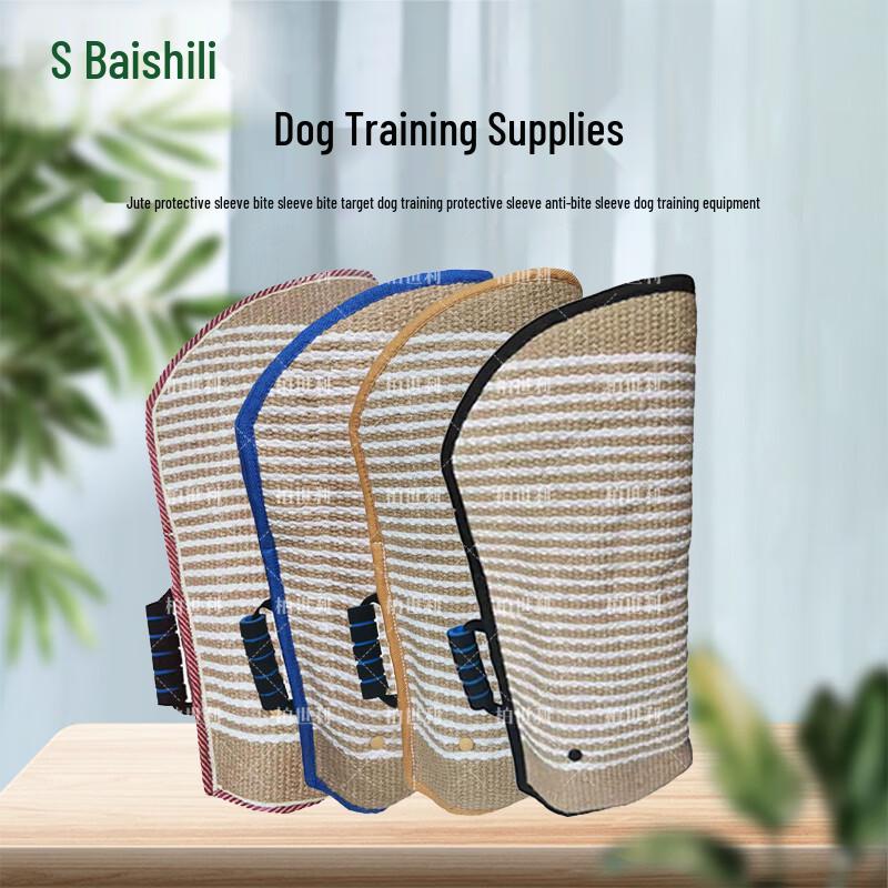 Baishili Jute Dog Training Bite Sleeve
Baishili Jute Dog Training Bite Sleeve