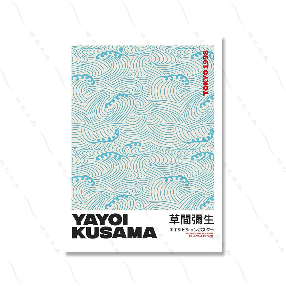 Японський художник Yayoi Ohara Koson Вінтажний плакат Hokusai Geisha Художні плакати Класичні картини на полотні Настінне мистецтво Домашній декор Подарунок 70x100cm No Framed
Японський художник Yayoi Ohara Koson Вінтажний плакат Hokusai Geisha Художні плакати Класичні картини на полотні Настінне мистецтво Домашній декор Подарунок 70x100cm No Framed