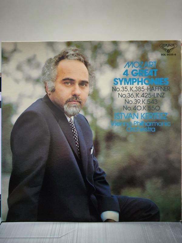 LP Record ISTVAN KERTESZ, WIENER PHILHARMONIK - Mozart, 4 Great Symphonies SOL90356 LONDON 1979 Japan Obi Classical Used
LP Record ISTVAN KERTESZ, WIENER PHILHARMONIK - Mozart, 4 Great Symphonies SOL90356 LONDON 1979 Japan Obi Classical Used