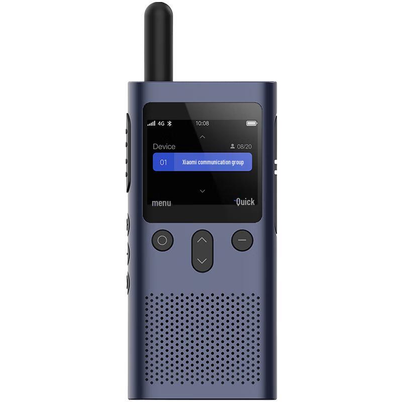 Mijia 4G Long-Range Public Network Walkie-Talkie (CN version)
Mijia 4G Long-Range Public Network Walkie-Talkie (CN version)