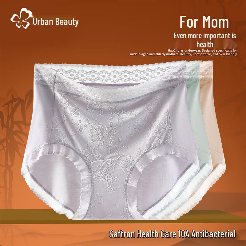 Женские модальные трусы-слипы с высокой талией и контролем живота XL
Женские модальные трусы-слипы с высокой талией и контролем живота XL