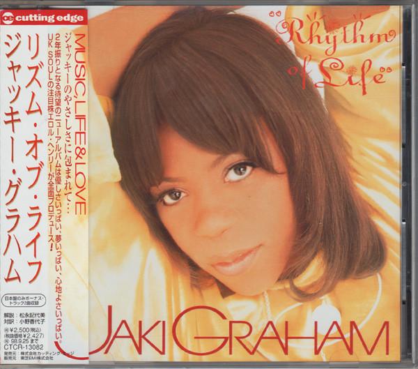 CD JAKI GRAHAM - Rhythm Of Life CTCR13082 Cutting Edge 1996 Japan Soul/Funk Used
CD JAKI GRAHAM - Rhythm Of Life CTCR13082 Cutting Edge 1996 Japan Soul/Funk Used
