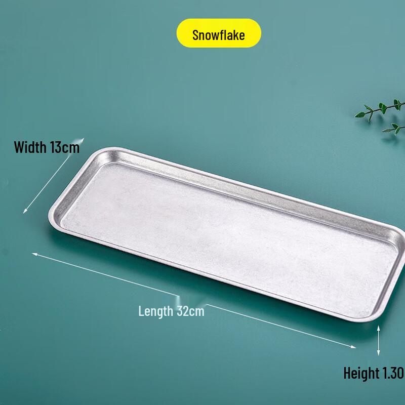 ZISIZ Square Flat Serving Tray
ZISIZ Square Flat Serving Tray