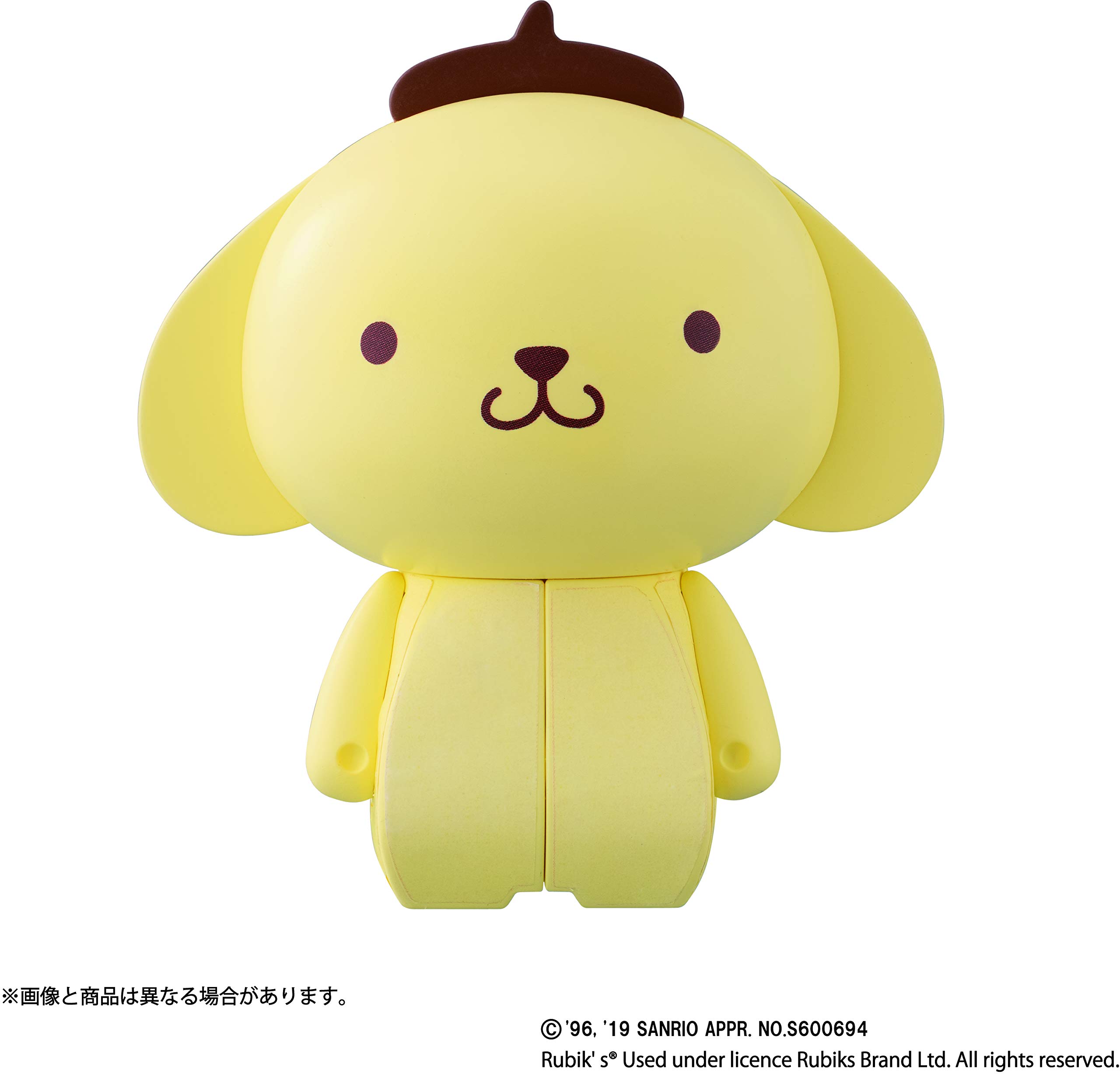 Charaction CUBE Pompompurin
Charaction CUBE Pompompurin