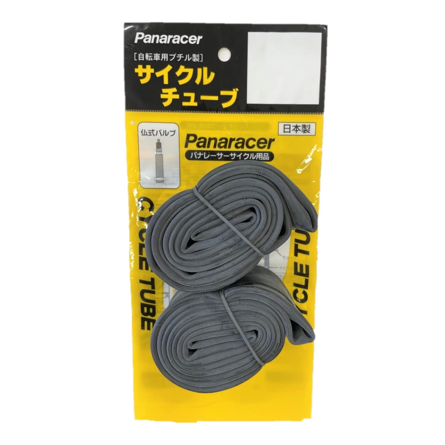 Panaracer Комплект камер 20 x Французский ниппель 34 мм Сделано в Японии 2-компонентный H/E 1.50 - 1.75 0TH20-15F-NP-2 чёрный
Panaracer Комплект камер 20 x Французский ниппель 34 мм Сделано в Японии 2-компонентный H/E 1.50 - 1.75 0TH20-15F-NP-2 чёрный