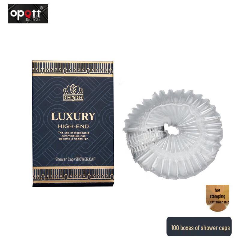 Haojiali Disposable Hotel Amenities 100 Boxes
Haojiali Disposable Hotel Amenities 100 Boxes