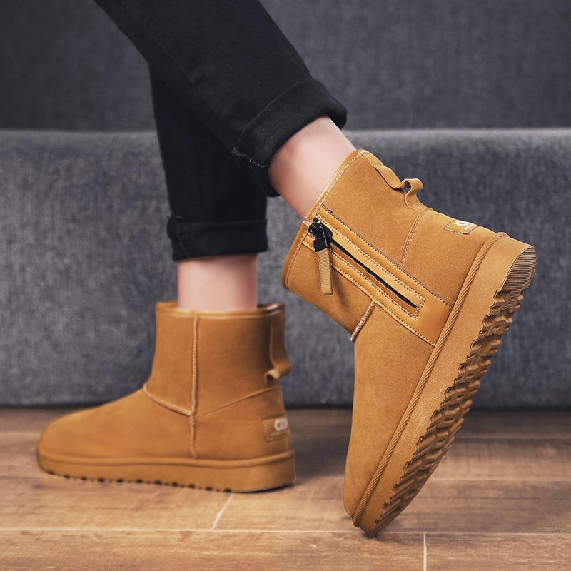 Snow boots men s cotton shoes student high-top velvet warm Northeast wool shoes men s winter new outdoor trendy shoes men 44
Snow boots men s cotton shoes student high-top velvet warm Northeast wool shoes men s winter new outdoor trendy shoes men 44