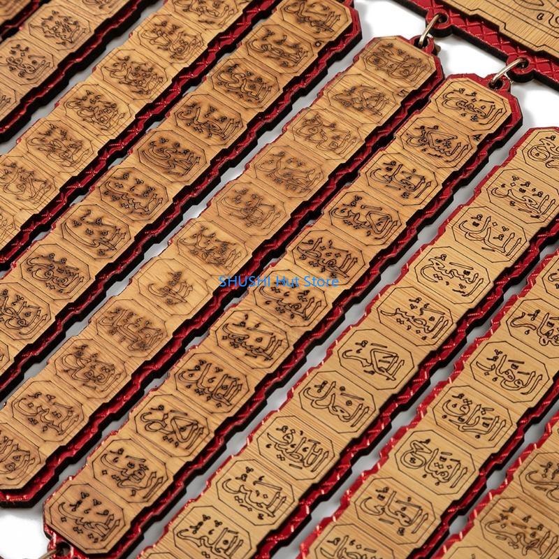 Wooden Pendant Eid Mubarak Ramadan Arab Blessing Ornament Party Supplies for Home Bedroom Living Room Decoration D57B China Mainland
Wooden Pendant Eid Mubarak Ramadan Arab Blessing Ornament Party Supplies for Home Bedroom Living Room Decoration D57B China Mainland