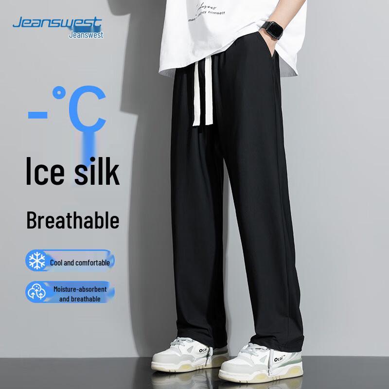 Jeanswest Men s Summer Ice Silk Quick-Dry Straight-Leg Casual Pants XL
Jeanswest Men s Summer Ice Silk Quick-Dry Straight-Leg Casual Pants XL