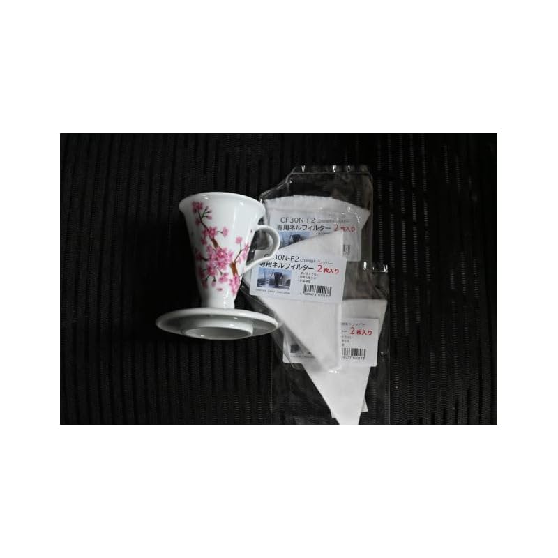 Conical 30 Single Ceramic Coffee Dripper Aritayaki Sakura Comes with 3 sets of white porcelain filters
Conical 30 Single Ceramic Coffee Dripper Aritayaki Sakura Comes with 3 sets of white porcelain filters