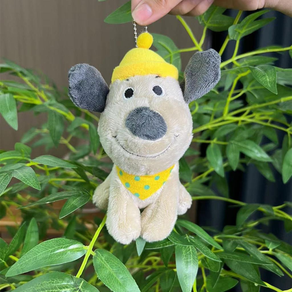 Charming Stuffed Dog Animal Doll With Colorful Chains Ideal For Keychain Accessories Yellow Chain
Charming Stuffed Dog Animal Doll With Colorful Chains Ideal For Keychain Accessories Yellow Chain
