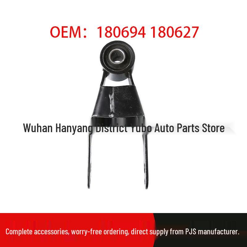 Peugeot Citroen Fukang Type A Bracket OE: 180694, 180627 Compatible Standard
Peugeot Citroen Fukang Type A Bracket OE: 180694, 180627 Compatible Standard